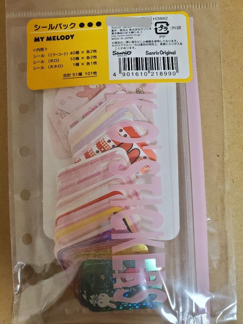 Amazon | マイメロ フレークシール シールパック 101枚 平成レトロ